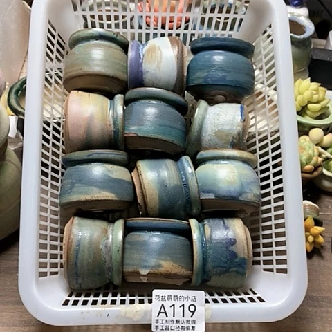 紫砂花盆119微瑕品口径5厘米左右的时间