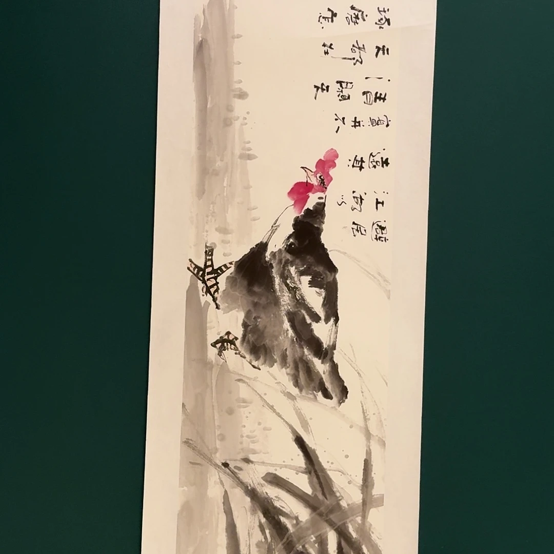 国画溥老师的作品