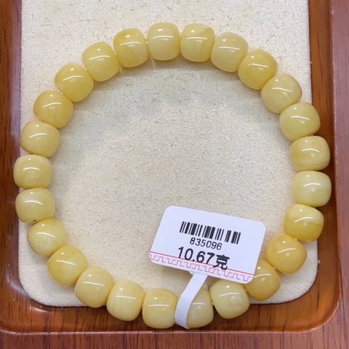 蜜蜡未镶嵌手链蜜蜡