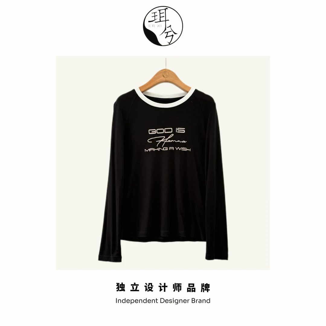 慵懒风植绒打底衫女 修身显瘦秋冬叠穿必备