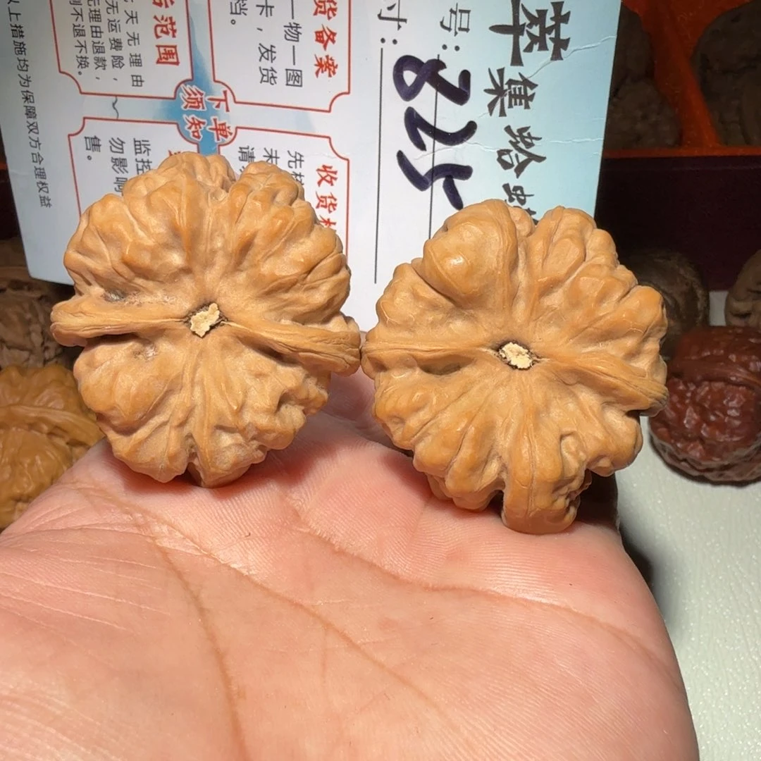 把件文玩核桃文玩39