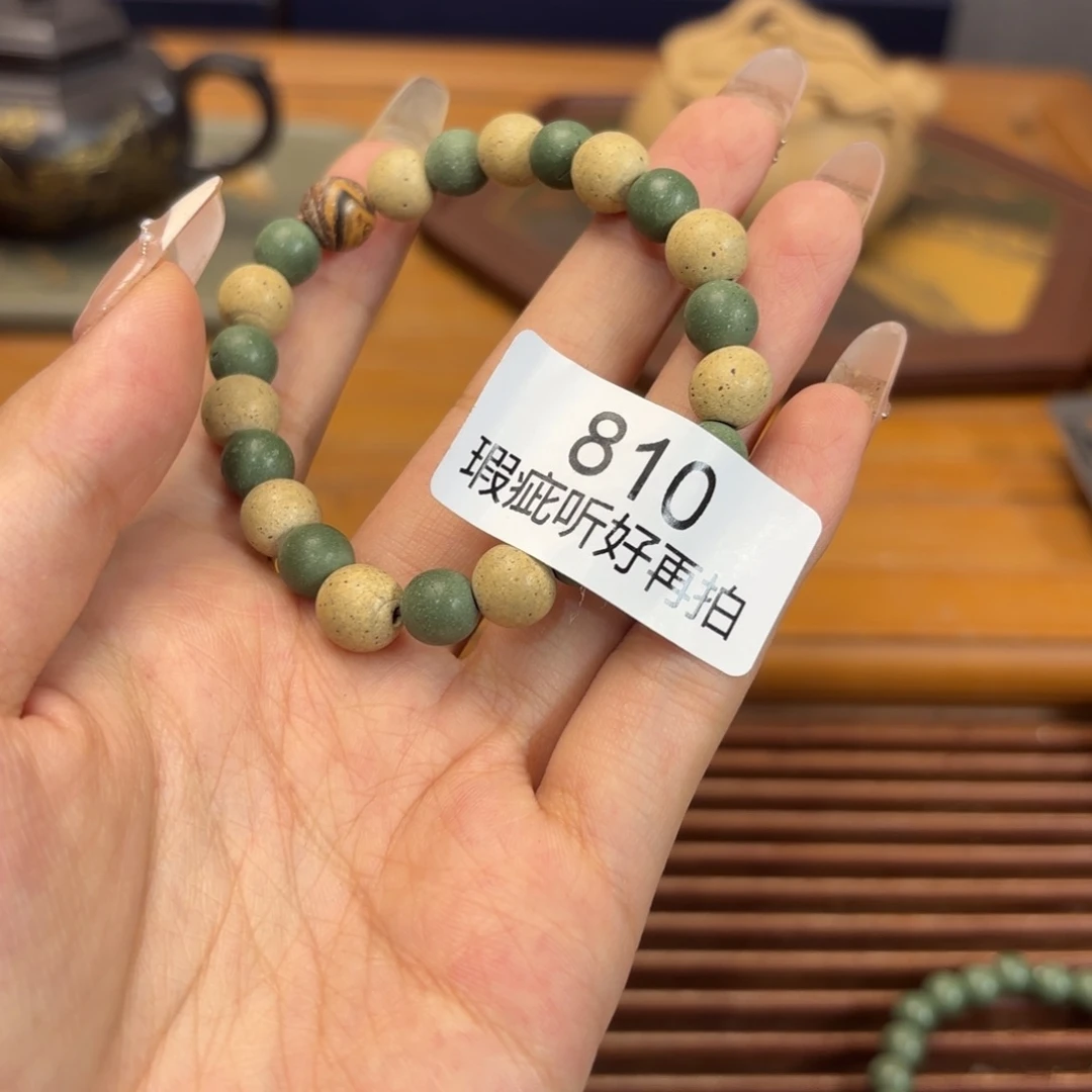 紫砂茶宠五号店专项