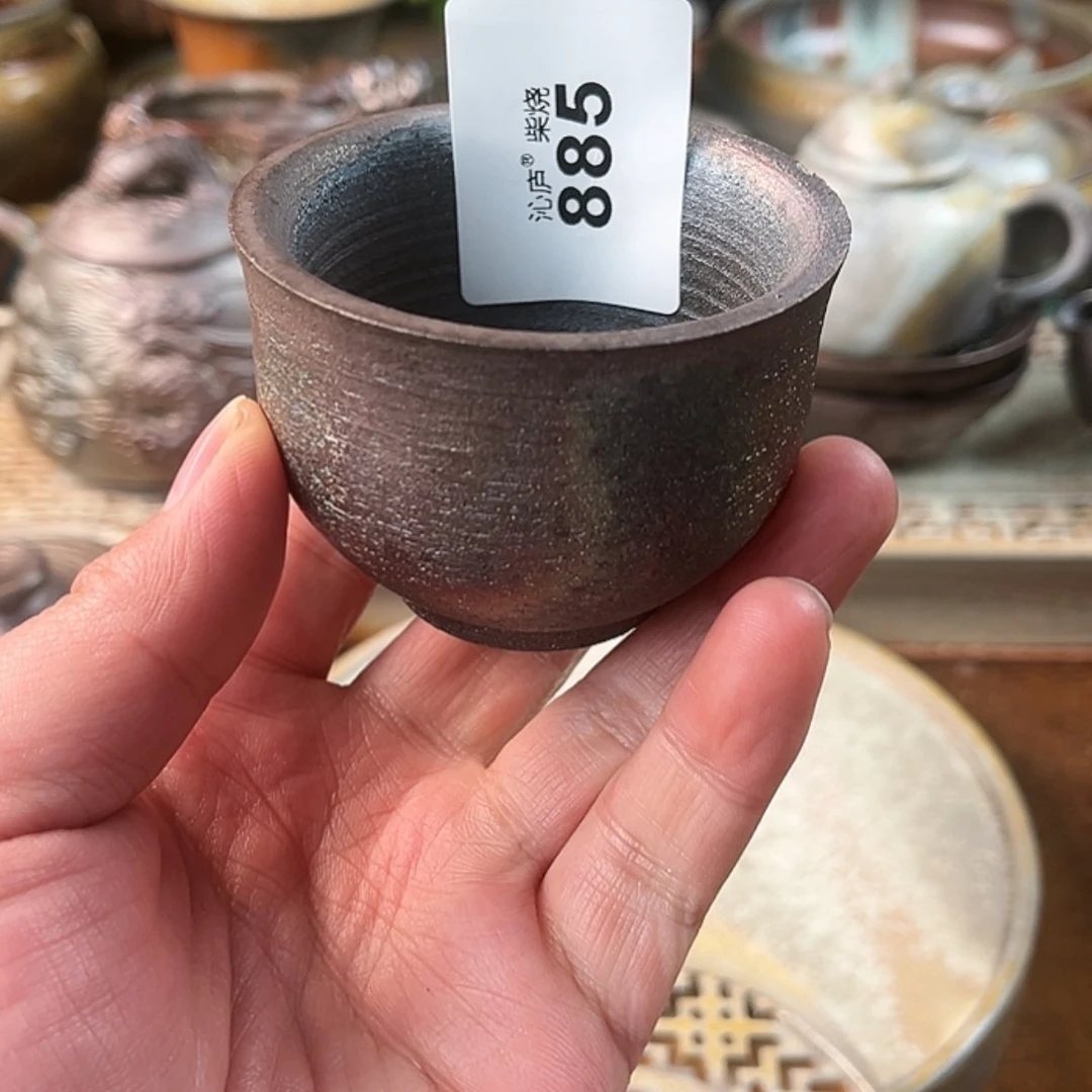 【闪购商品】沁庐柴窑古法柴烧手工茶具