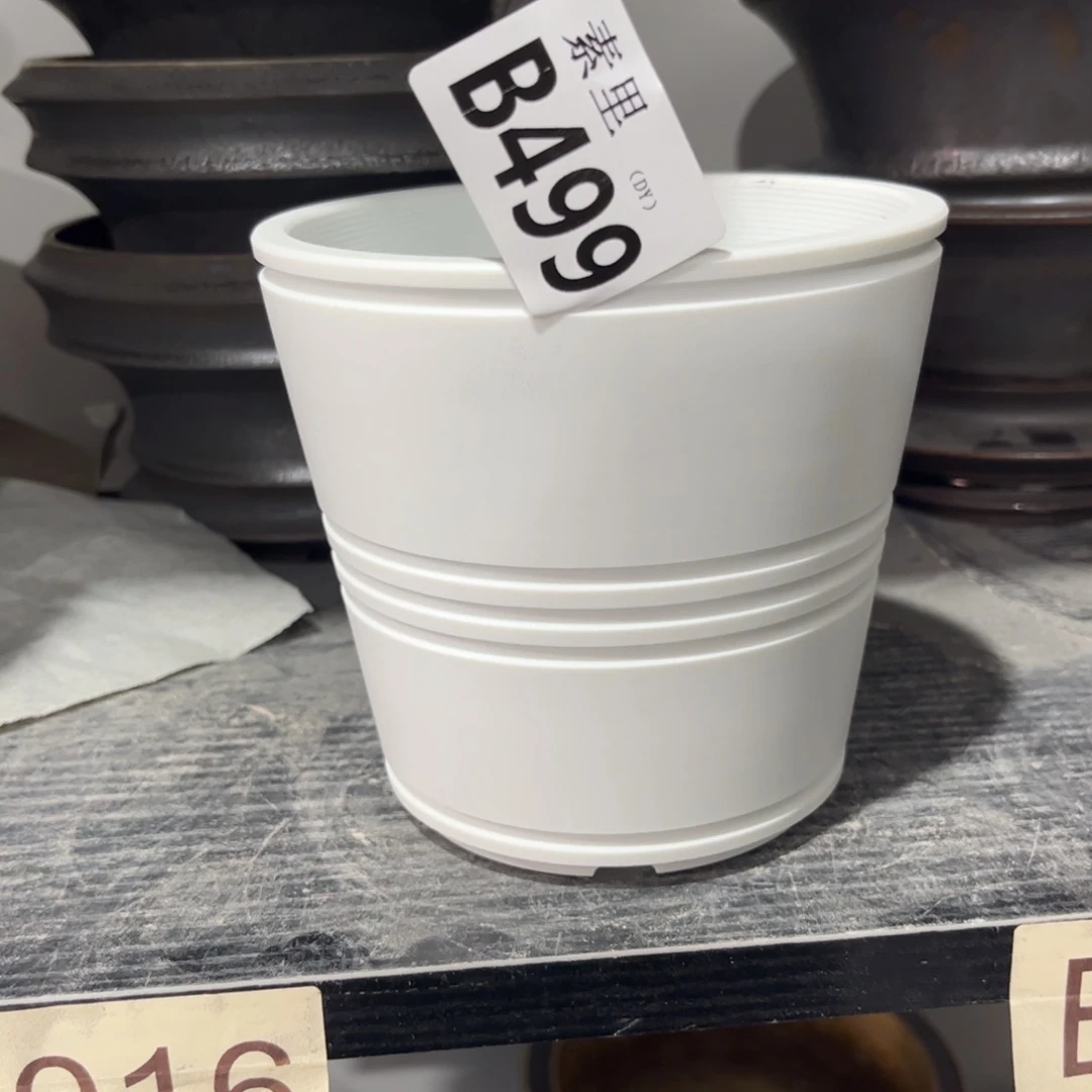 本山绿泥内口10.5高11、尺寸