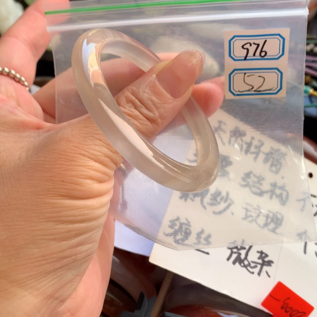手镯玛瑙/玉髓未镶嵌K**瑞52