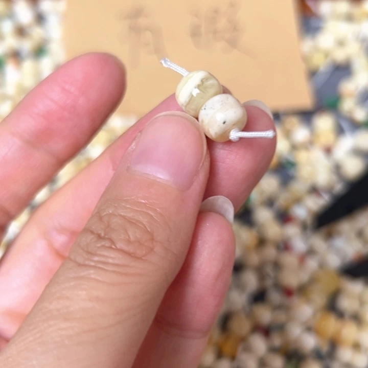 裸石蜜蜡未镶嵌8.1mm一对