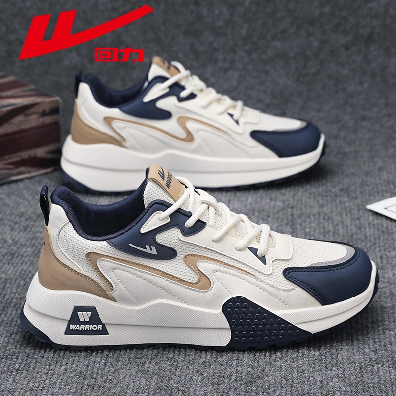 回力男鞋夏季新款百搭休闲工作上班板鞋厚底防滑透气运动鞋男款