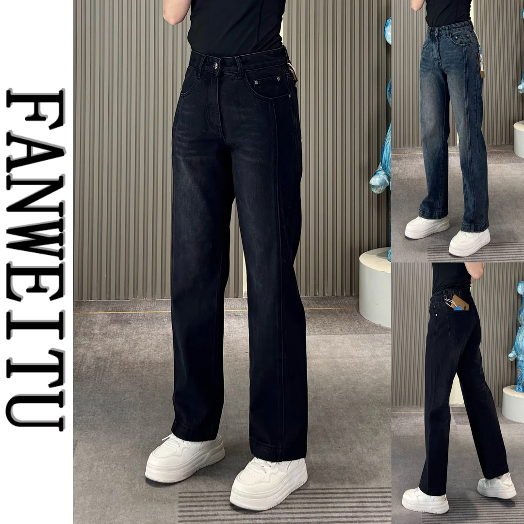 秋季高端新疆长绒棉男士直筒牛仔裤设计款时尚透气百搭长裤3503