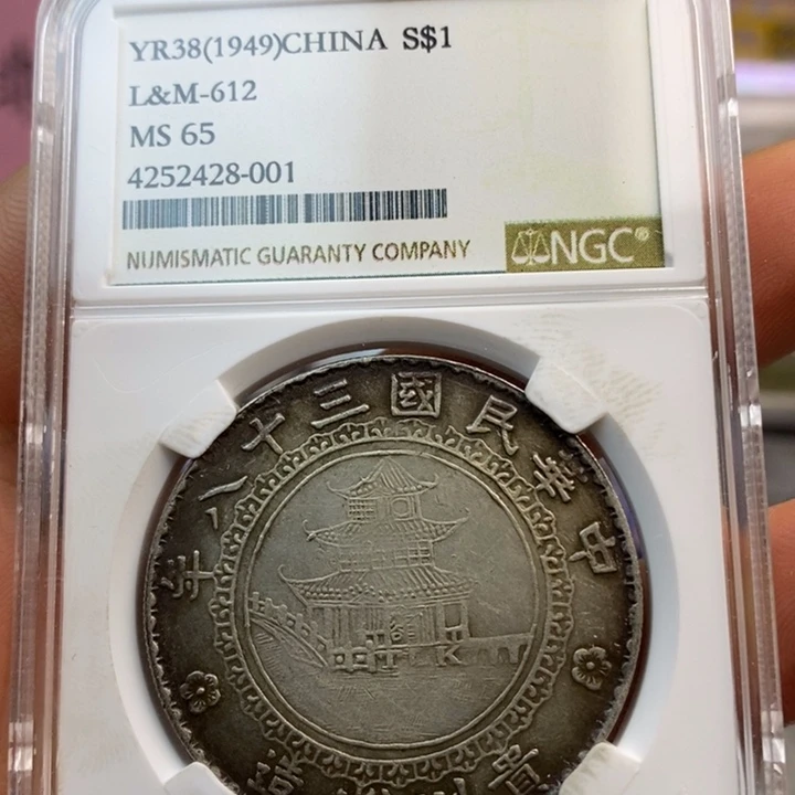 复古工艺饰品系列