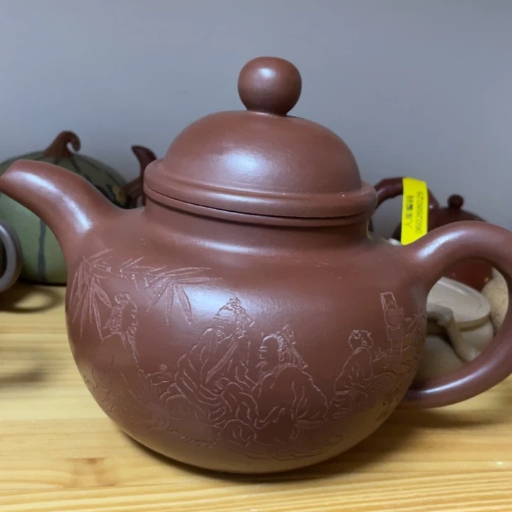 茶壶紫砂紫砂艺术学院