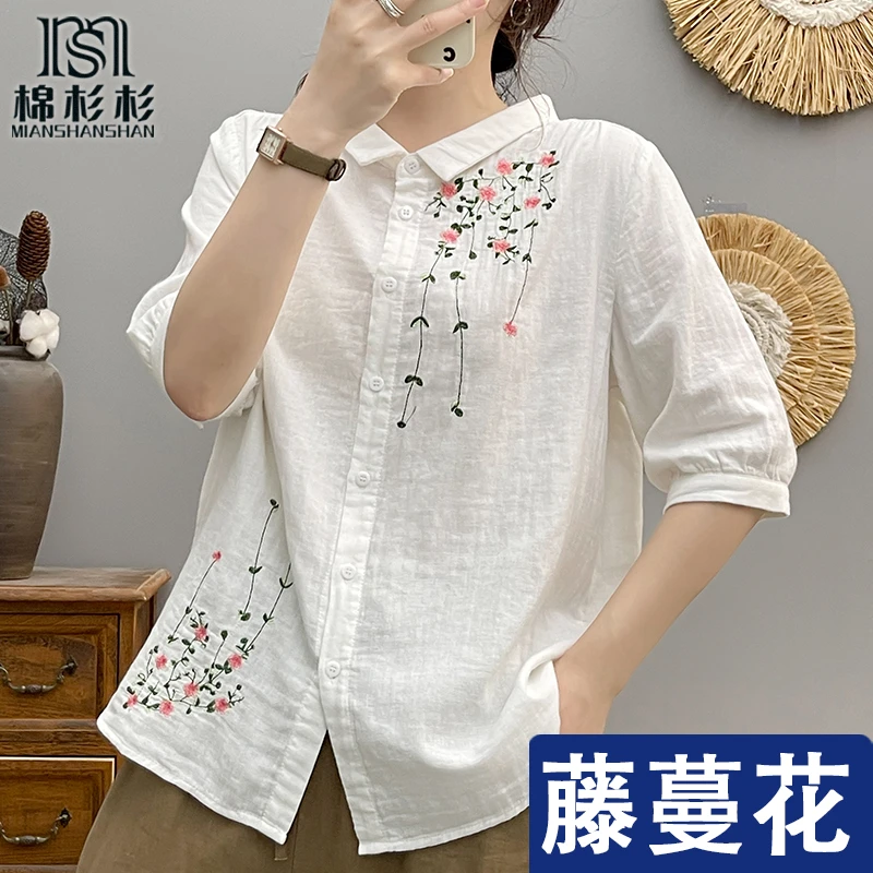 中袖衬衫女 刺绣花卡通文艺清新 双层棉纱纯棉亲肤柔软五分袖