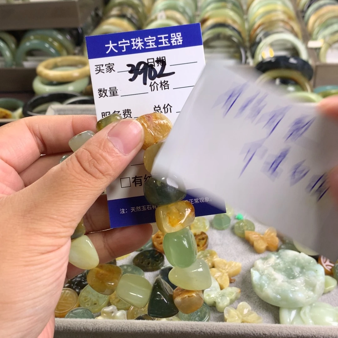蛇纹石玉未镶嵌颈饰3902