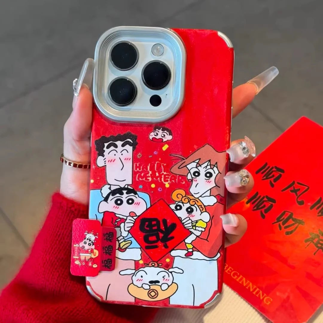 适用iPhone16苹果15 新年13手机壳12保护套福到小新一家17promax