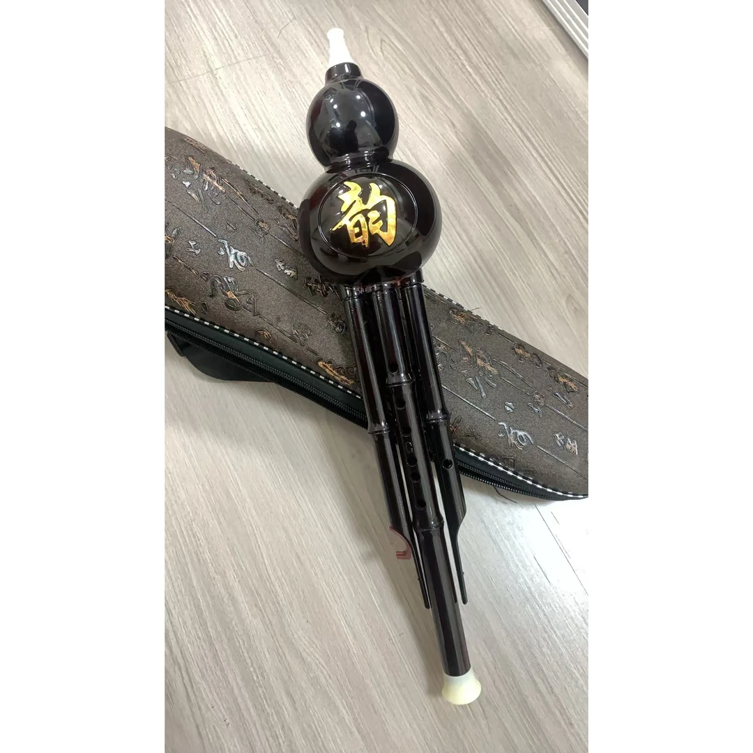 葫芦丝 传统乐器 不带盒 工艺品玩具 ZD