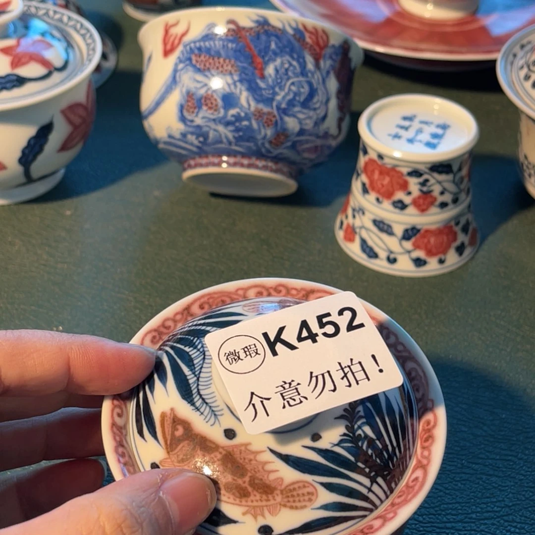 452 半月陶瓷半月陶瓷