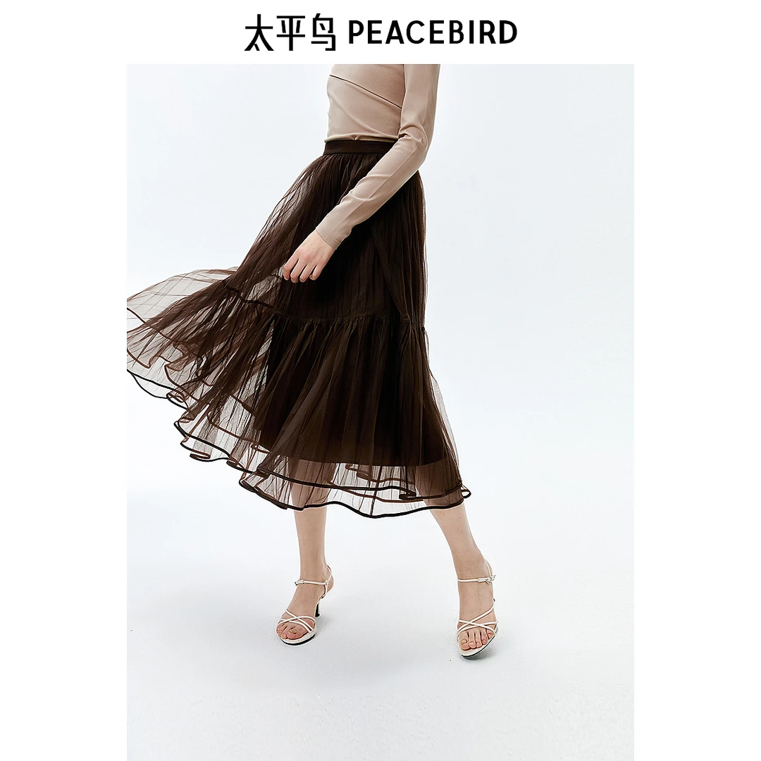 【赵老板专属】太平鸟女装时尚新款气质优雅网纱裙A1GFE1509