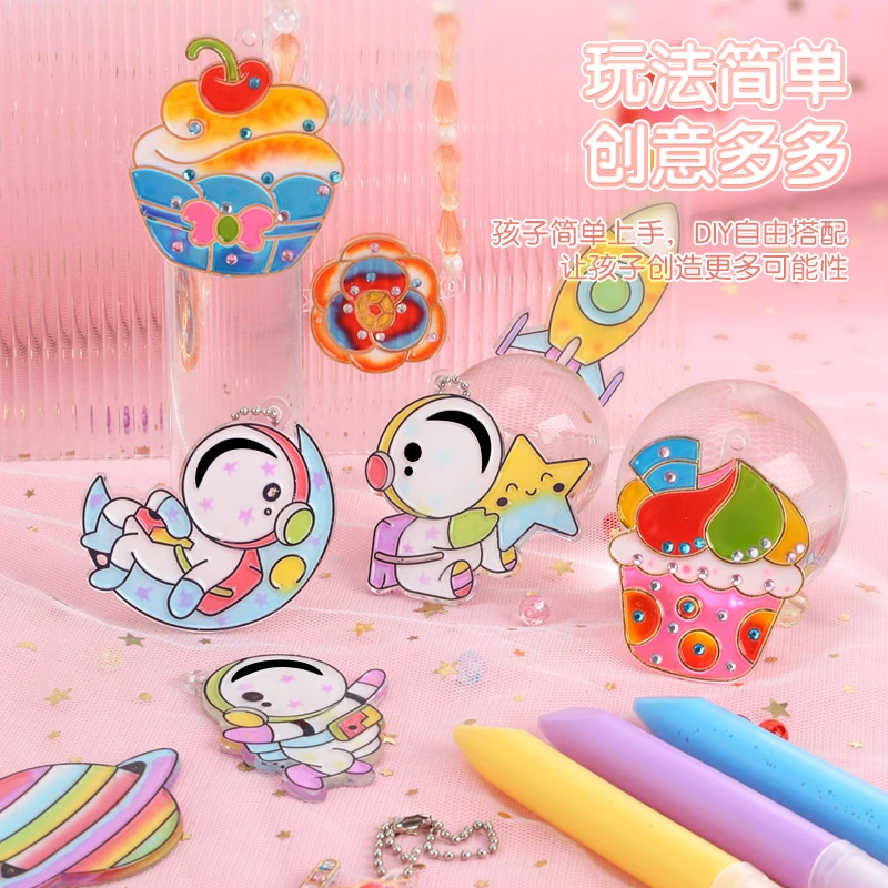 儿童3D立体晶格钥匙扣 免烤胶画 串珠首饰益智涂鸦画女孩玩具