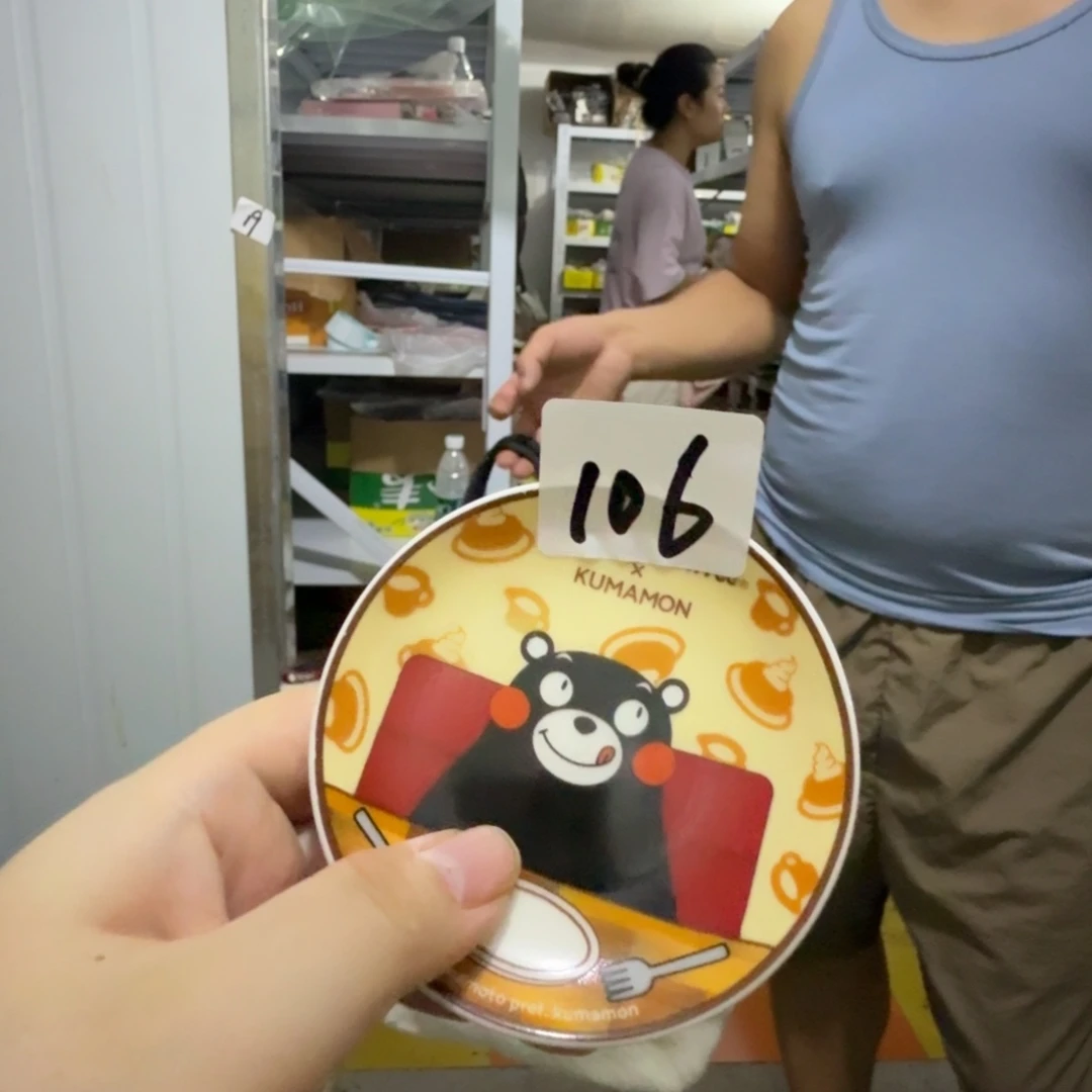 瓷片仓库直播瑕疵处理