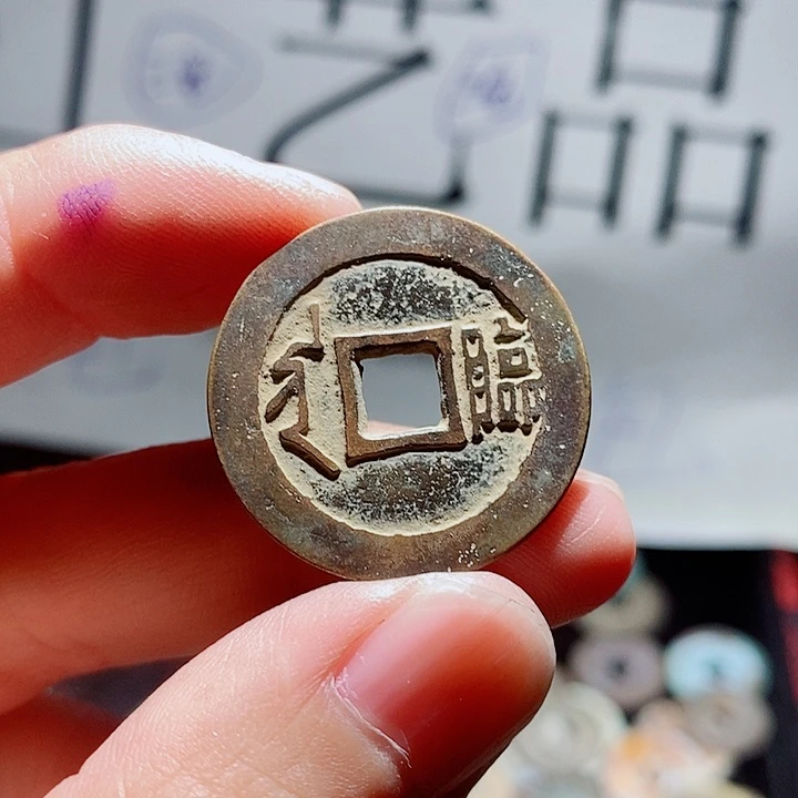 笠***言小陈小陈  手机挂件工艺品  124