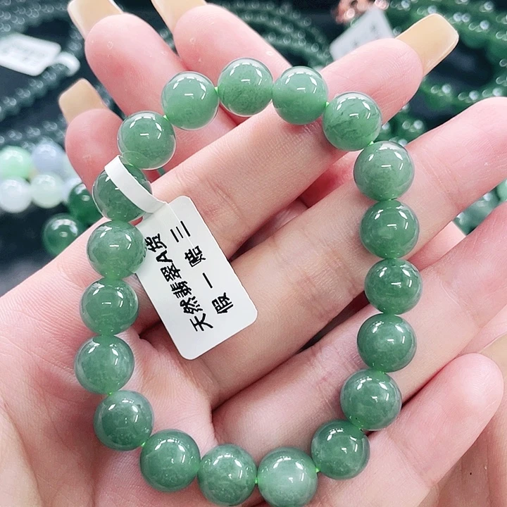 未镶嵌手链翡翠1111111