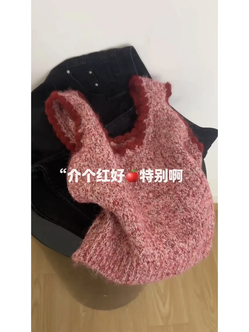 氛围感红色毛绒毛衣马甲女25秋新款韩系慵懒风软糯吊带显瘦针织衫