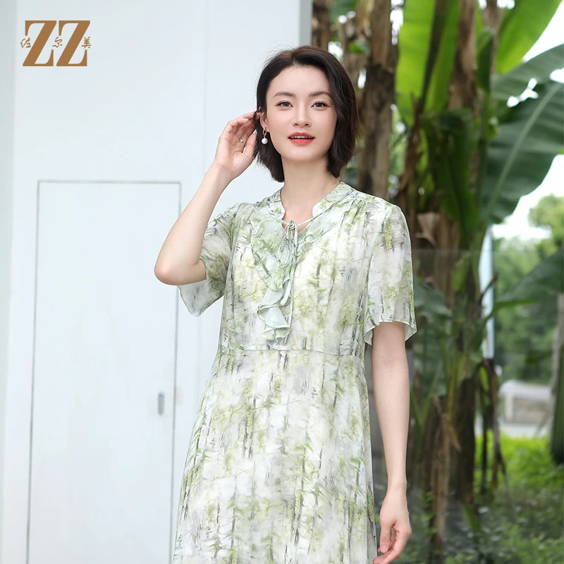 佐尔美夏季新款气质优雅渐变桑蚕丝碎花中长连衣裙女E32LS89