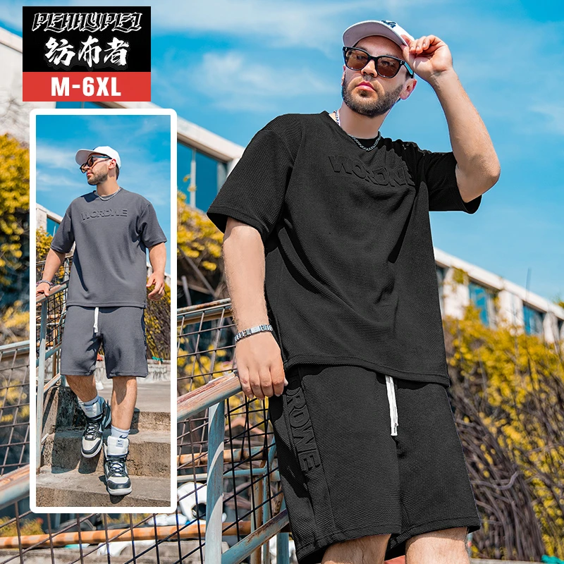 纺布者潮牌大码套装男T恤加大加肥短袖两件套宽松夏季短裤BA1702