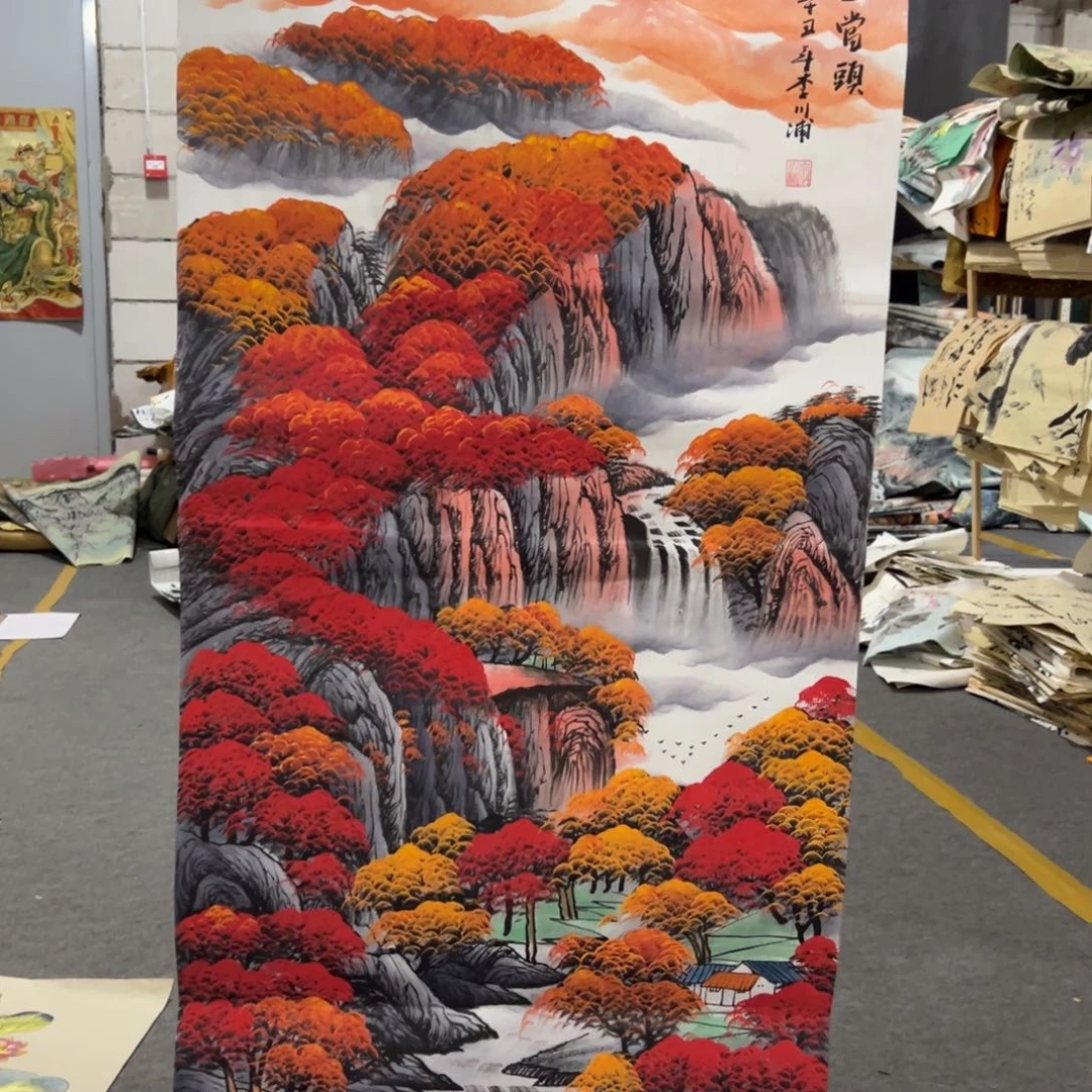 年画一二三四五六七八九