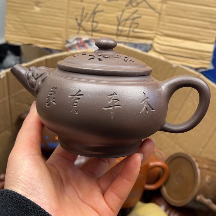 紫砂茶壶紫砂壶等