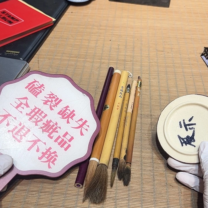 瓷器满58包邮包邮包邮