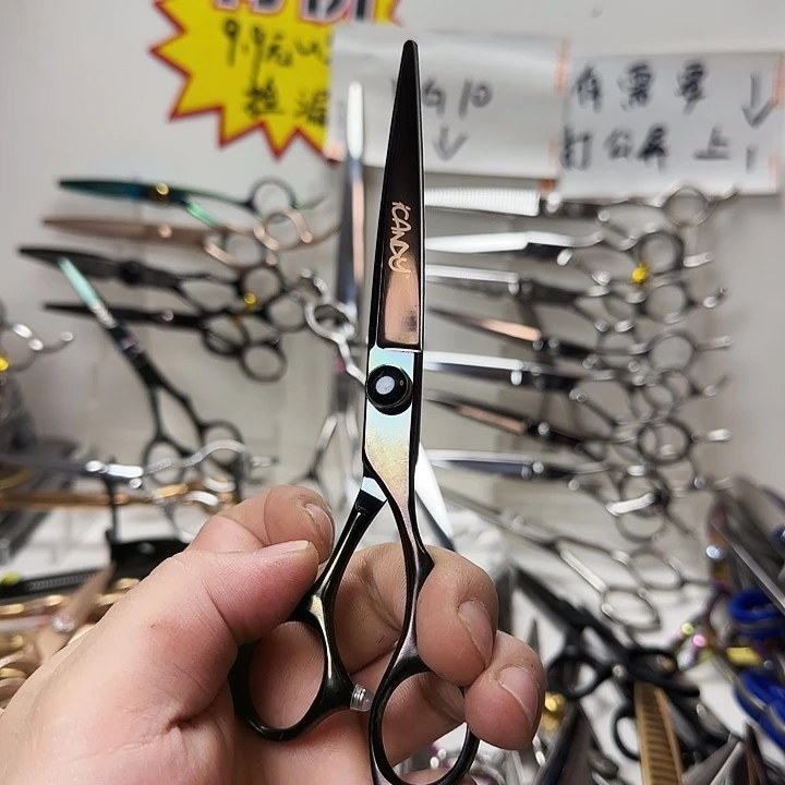 圆头款6.5寸轴承平剪墨绿色