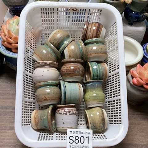 紫砂花盆801微瑕品口径3到4左右