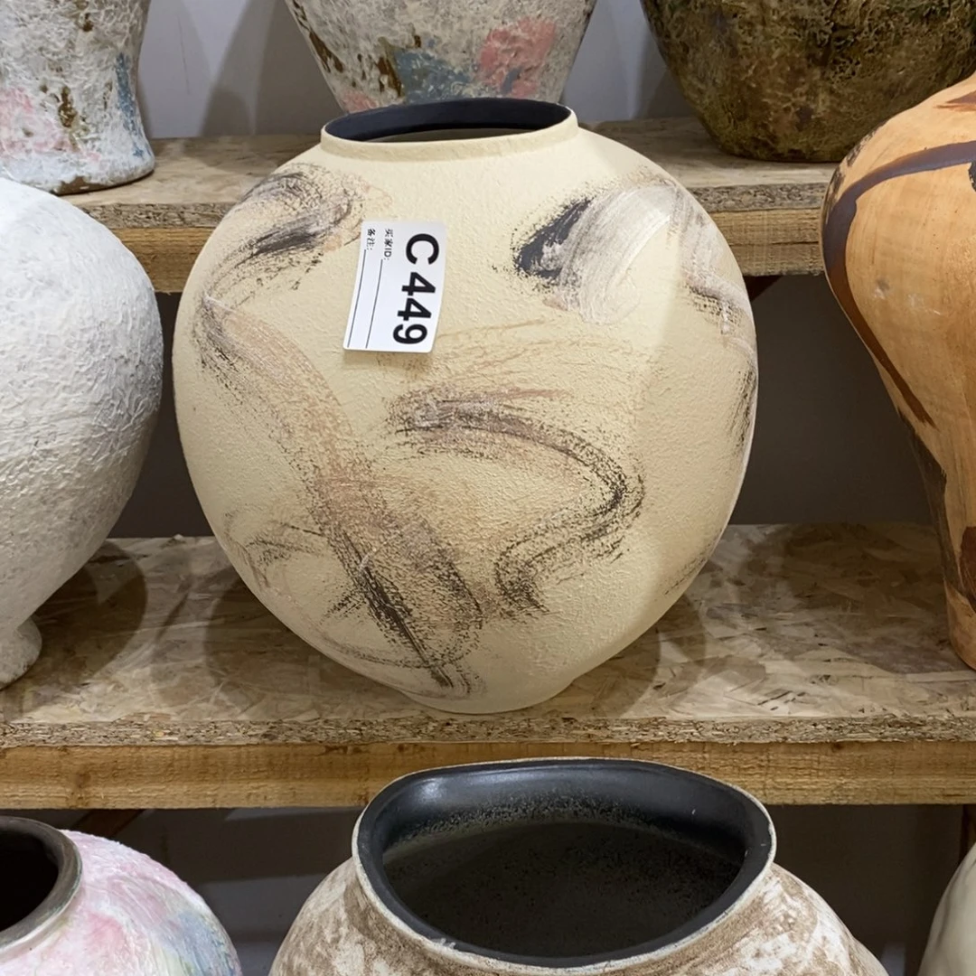 瓷片景德镇陶瓷艺术研究院