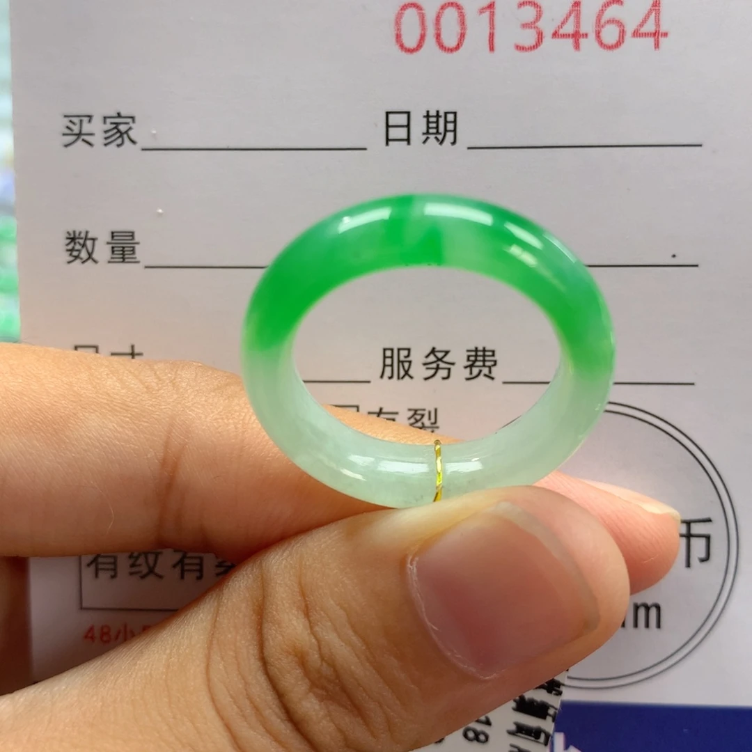 翡翠戒指未镶嵌18圈口