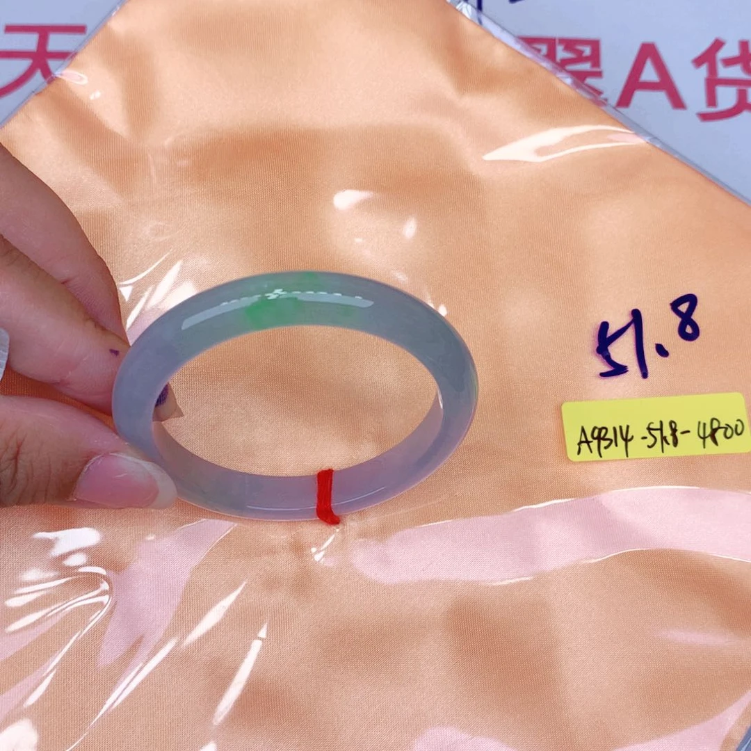 未镶嵌手镯翡翠缅甸翡翠