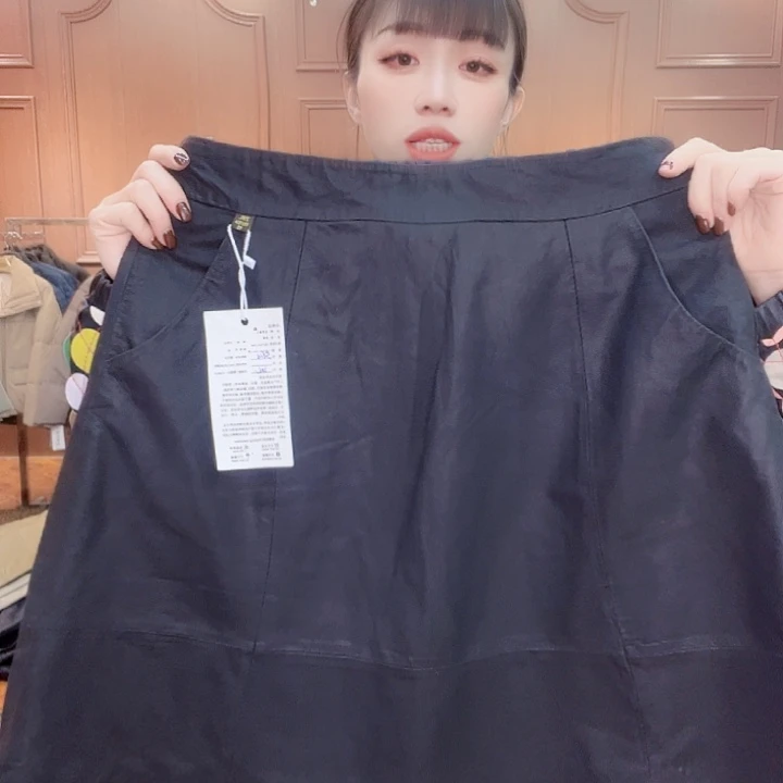 125……135斤皮短裙
