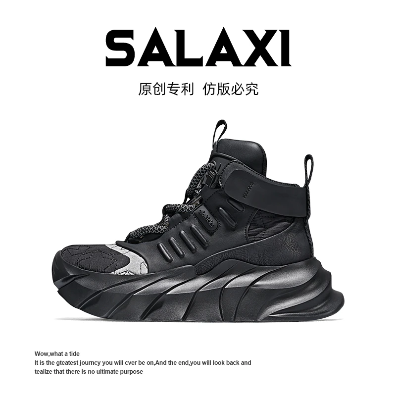 SALAXI【情侣款】原创设计夏季经典高帮男鞋潮流休闲鞋增高厚底鞋