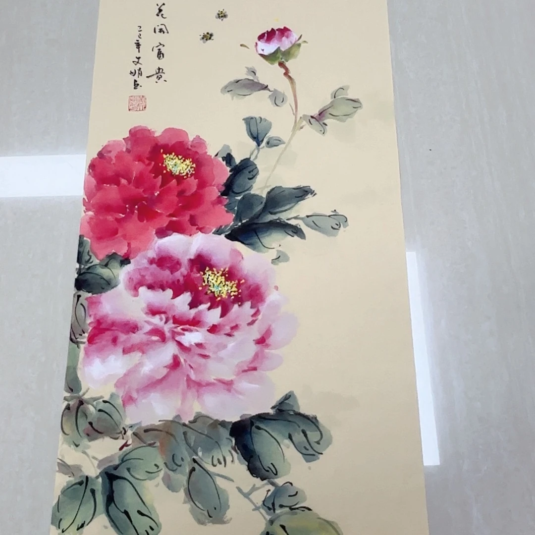 国画国画作品多次