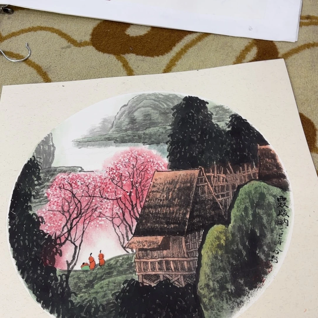 国画李欣主播李欣主播