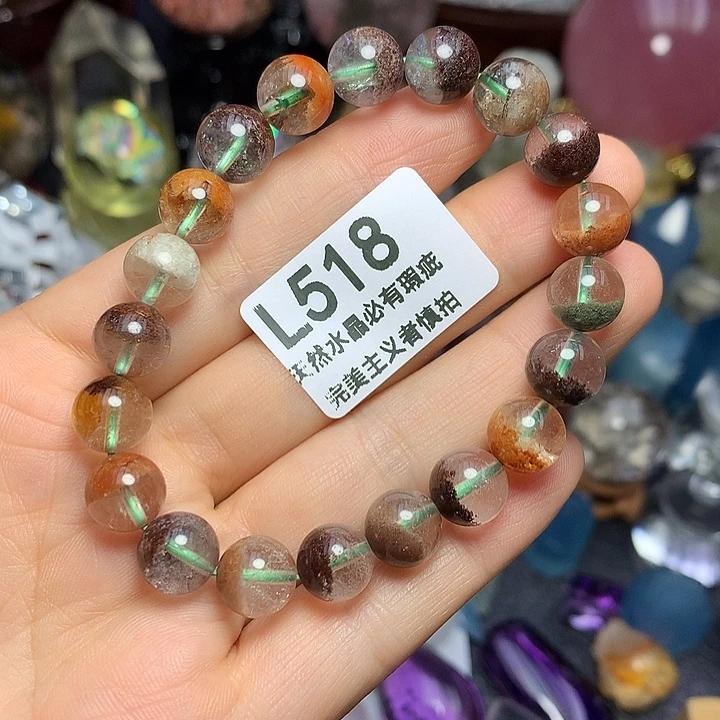 珠宝半成品水晶未镶嵌天然四季幽灵聚宝盆手串