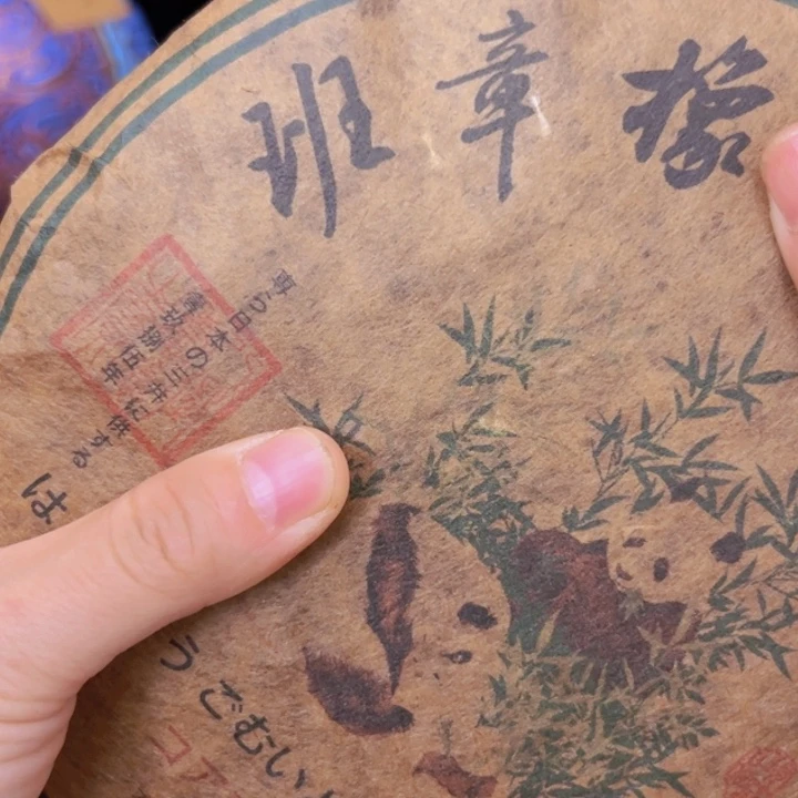 东***就柏香籽/百香籽吊坠