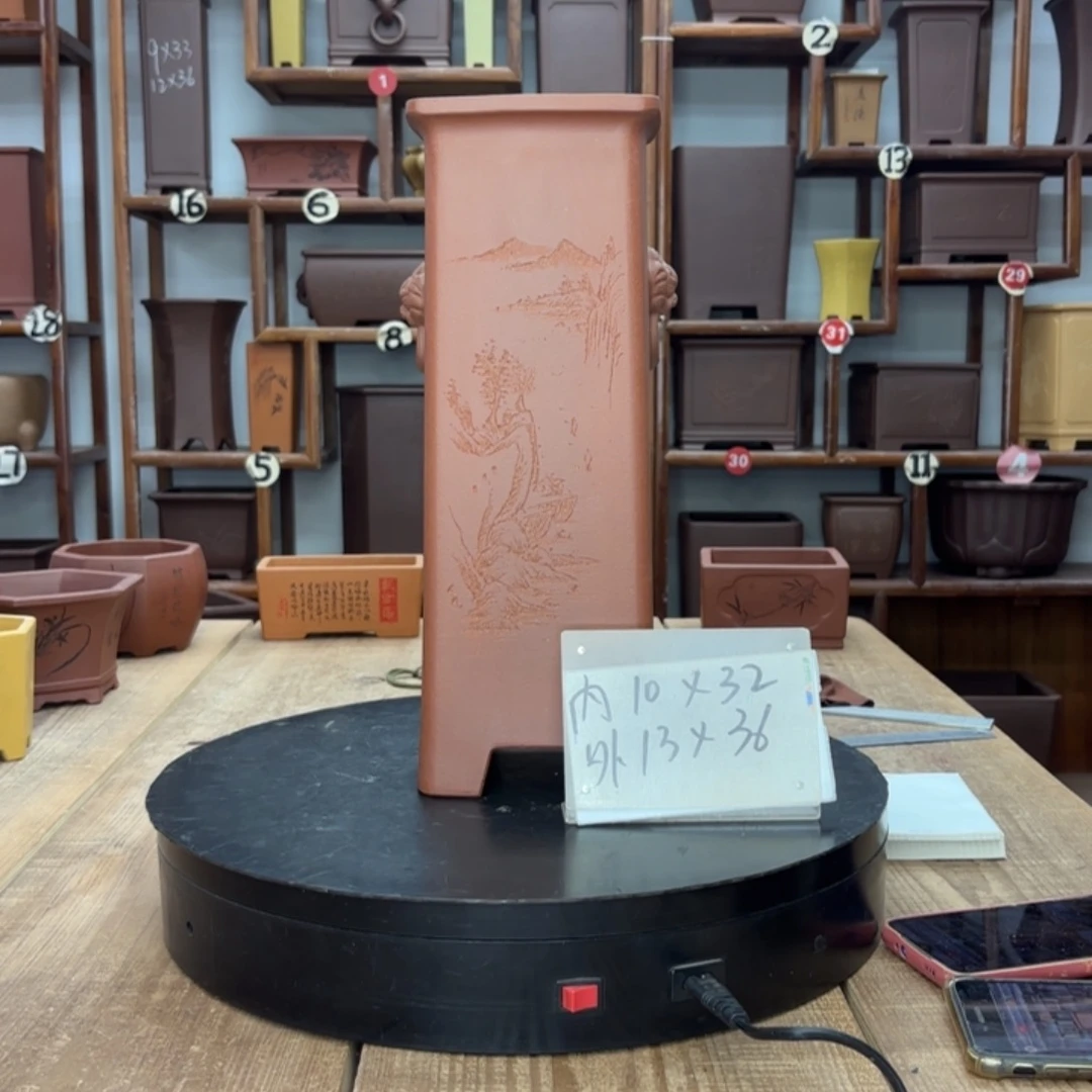 花盆紫砂福利秒杀