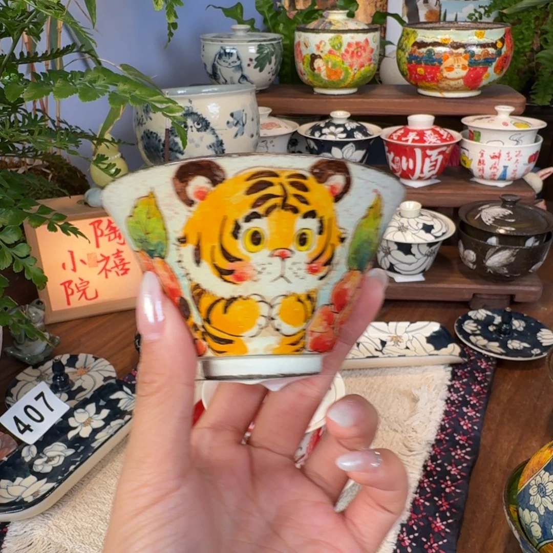 瓷杯杯杯杯杯杯杯杯100