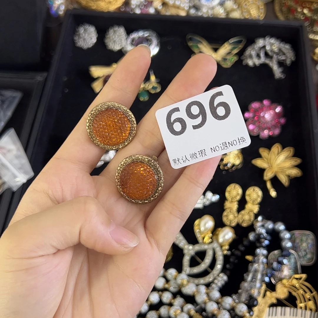 深****铜合金合成碳硅石696