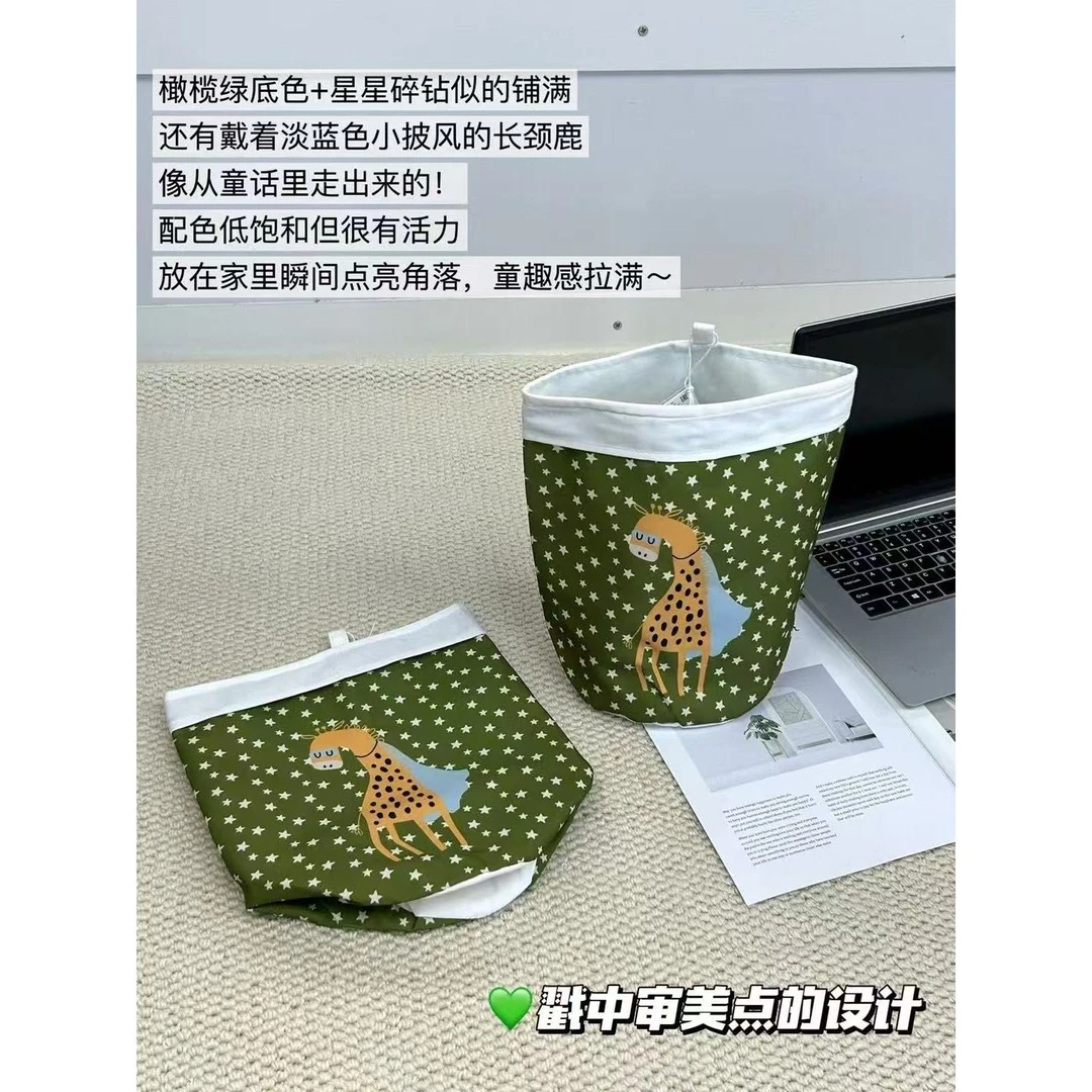 K251882 卡通折叠收纳筐18x30cm