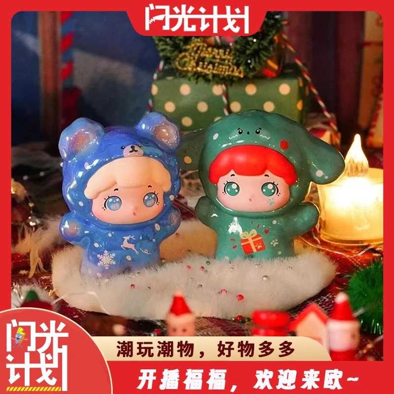 【抱抱宠物店圣诞大体系列盲盒】直播代开摆件可爱娃