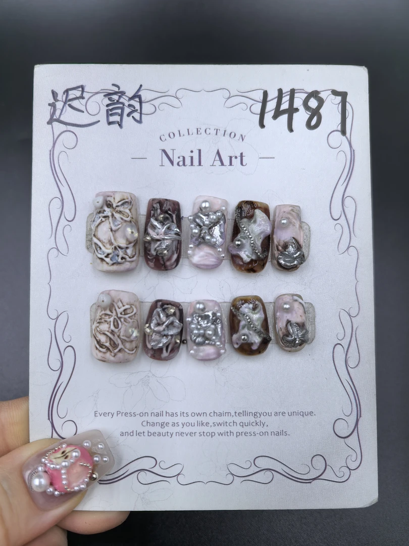 【Dandan出品】 迟韵 直角方 纯手工穿戴甲10片 小众款