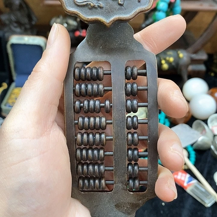 12111111111111111111