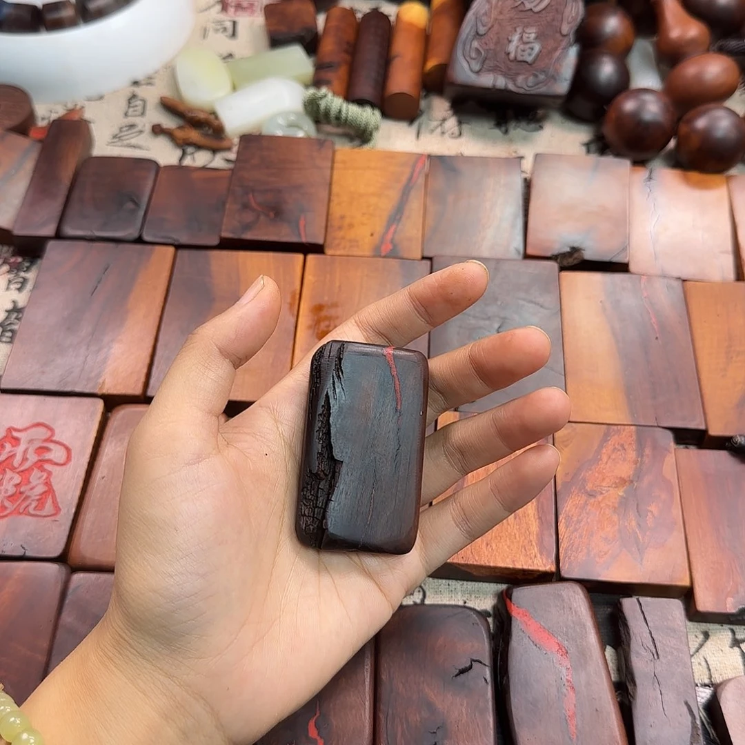 枣木雷击枣木牌子刻药王