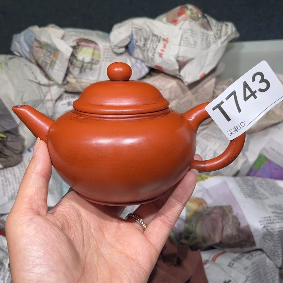 茶壶紫砂紫砂茶壶743